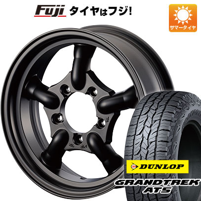 クーポン配布中 【新品】ジムニー 夏タイヤ ホイール4本セット 175/80R16 ダンロップ グラントレック AT5 モーターファーム J トラッド 16インチ :fuji 16701 102334 32872 32872:フジコーポレーション