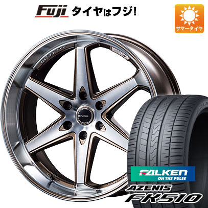 【新品国産車用 6穴139.7車】 夏タイヤ ホイール4本セット 265/40R22 ファルケン アゼニス FK510 SUV エムズスピード ジュノウ LC150 22インチ