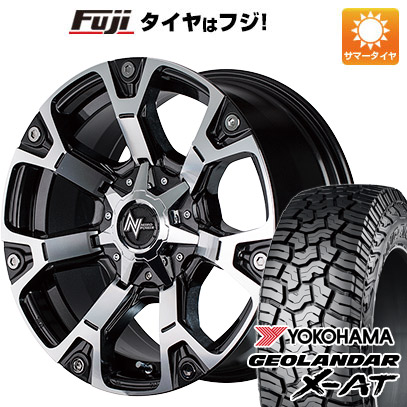 クーポン配布中 【新品国産6穴139.7車】 夏タイヤ ホイール4本セット 265/70R17 ヨコハマ ジオランダー X AT G016 MID ナイトロパワー ウォーヘッド 17インチ :fuji 11822 133625 41939 41939:フジコーポレーション