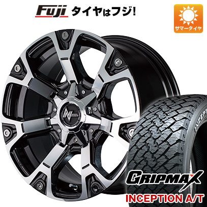 【新品】RAV4（Adventure） 夏タイヤ ホイール4本セット 245/65R17 グリップマックス インセプション A/T RWL(限定) MID ナイトロパワー ウォーヘッド 17インチ :fuji 19901 133624 37273 37273:フジコーポレーション