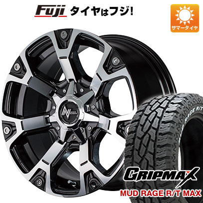 【新品国産6穴139.7車】 夏タイヤ ホイール4本セット 285/70R17 GRIPMAX マッドレイジR/T MAX RWL(限定2021年製) MID ナイトロパワー ウォーヘッド 17インチ :fuji 11822 133625 39616 39616:フジコーポレーション