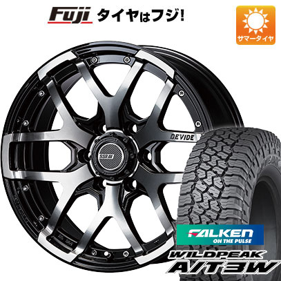 【新品国産6穴139.7車】 夏タイヤ ホイール4本セット 285/55R20 ファルケン ワイルドピーク A/T3W SSR ディバイド ZS 20インチ : fuji 11803 142977 29280 29280 : フジコーポレーション