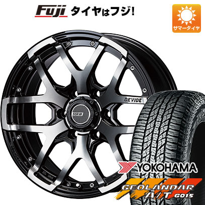 クーポン配布中 【新品】プラド 夏タイヤ ホイール4本セット 265/65R17 ヨコハマ ジオランダー A/T G015 OWL/RBL SSR ディバイド ZS 17インチ :fuji 11822 142975 30618 30618:フジコーポレーション