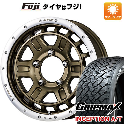 【新品】ジムニーシエラ 夏タイヤ ホイール４本セット 215/70R16 グリップマックス インセプション A/T RWL(限定) ワーク クラッグ ティーグラビックII 16インチ｜fujicorporation