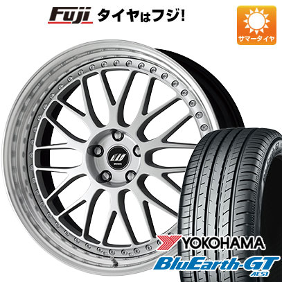 クーポン配布中 【新品国産5穴114.3車】 夏タイヤ ホイール4本セット 245/45R19 ヨコハマ ブルーアース GT AE51 ワーク ジスタンス W10M 19インチ :fuji 1141 141722 28532 28532:フジコーポレーション