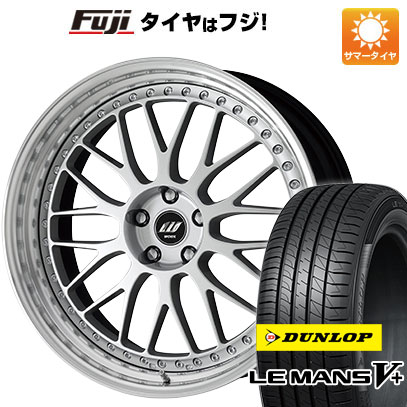 クーポン配布中 【新品国産5穴114.3車】 夏タイヤ ホイール4本セット 225/45R19 ダンロップ ルマン V+(ファイブプラス) ワーク ジスタンス W10M 19インチ :fuji 879 141722 40694 40694:フジコーポレーション