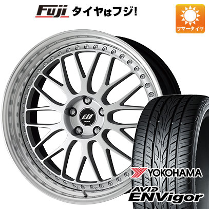 【新品国産5穴114.3車】 夏タイヤ ホイール4本セット 245/35R21 ヨコハマ エイビッド エンビガーS321 ワーク ジスタンス W10M 21インチ｜fujicorporation