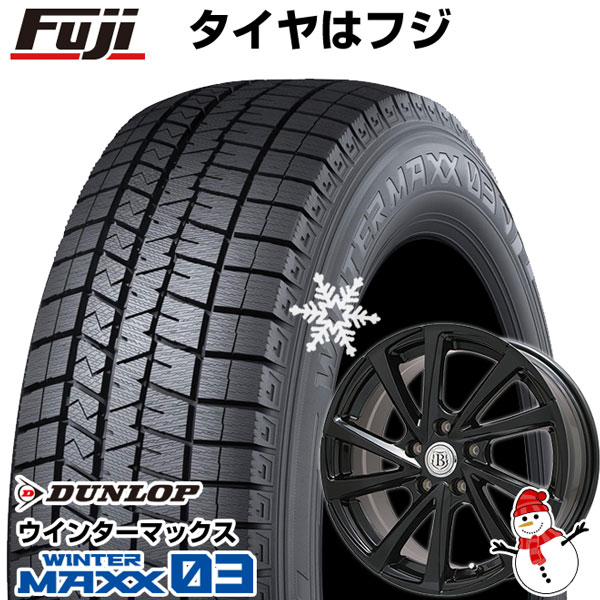 【パンク保証付き】【新品国産5穴100車】 スタッドレスタイヤ ホイール4本セット 225/40R18 ダンロップ ウインターマックス 03 WM03 ブランドル E04B 18インチ｜fujicorporation