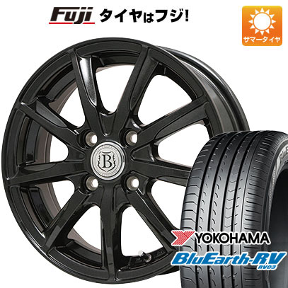 クーポン配布中 【パンク保証付】【新品】ヤリスクロス 夏タイヤ ホイール4本セット 205/65R16 ヨコハマ ブルーアース RV 03 ブランドル E05B 16インチ :fuji 1311 103558 36881 36881:フジコーポレーション