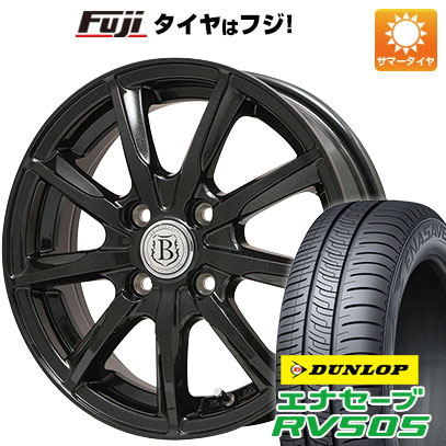 クーポン配布中 【新品国産4穴100車】 夏タイヤ ホイール4本セット 195/65R15 ダンロップ エナセーブ RV505 ブランドル E05B 15インチ :fuji 11881 103555 29355 29355:フジコーポレーション