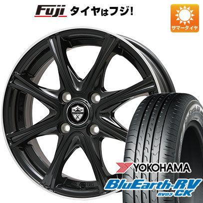BluEarth - 【はち切れる引き請ける付】【新品 軽自動車】アトレーワゴン夏タイア 車輪4本仕掛ける 165/65R13 ヨコハマ 青碧地びた RV-03CK エルベ エステローザMZV 13in 自動車-車、バイク、自転車-タイヤ、ホイール