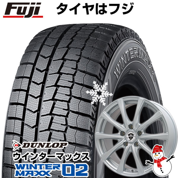 【新品国産5穴100車】 スタッドレスタイヤ ホイール4本セット 215/45R17 ダンロップ ウインターマックス 02 WM02 ブランドル KF25 17インチ｜fujicorporation