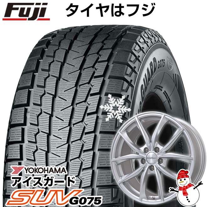 【新品】輸入車用 シトロエンC5 X スタッドレスタイヤ ホイール4本セット 225/55R18 ヨコハマ アイスガード SUV G075 ユーロテック VP LINE 18インチ :fuji 27710 109851 25064 25064:フジコーポレーション