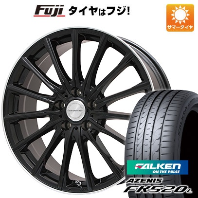 【新品国産5穴114.3車】 夏タイヤ ホイール4本セット 245/40R19 ファルケン アゼニス FK520L レアマイスター LM-S FS15  19インチ｜fujicorporation