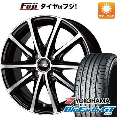 クーポン配布中 【新品国産4穴100車】 夏タイヤ ホイール4本セット 185/55R15 ヨコハマ ブルーアース GT AE51 MID ユーロスピード V25 15インチ :fuji 1846 132546 28573 28573:フジコーポレーション