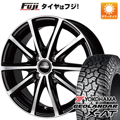 【新品 軽自動車】ハスラー 夏タイヤ ホイール4本セット 165/60R15 ヨコハマ ジオランダー X AT G016 MID ユーロスピード V25 ブラックポリッシュ 15インチ :fuji 21761 132545 39666 39666:フジコーポレーション