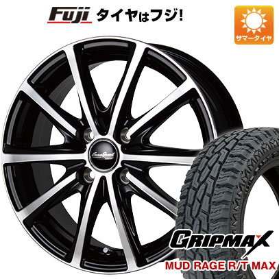 【新品国産4穴100車】 夏タイヤ ホイール4本セット 175/60R16 グリップマックス マッドレイジR/T MAX RBL(限定) MID ユーロスピード V25 16インチ :fuji 2321 132924 33234 33234:フジコーポレーション