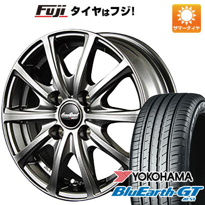 クーポン配布中 【新品国産4穴100車】 夏タイヤ ホイール4本セット 185/55R16 ヨコハマ ブルーアース GT AE51 MID ユーロスピード V25 16インチ :fuji 261 126046 28563 28563:フジコーポレーション