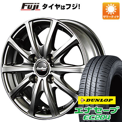 クーポン配布中 【新品 軽自動車】N BOX タント ワゴンR 夏タイヤ ホイール4本セット 155/65R14 ダンロップ エナセーブ EC204 MID ユーロスピード V25 14インチ :fuji 21721 126033 25596 25596:フジコーポレーション