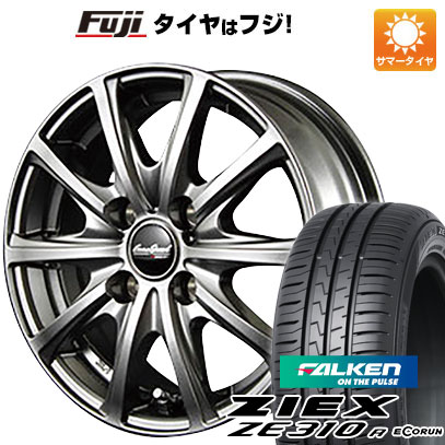 【新品国産4穴100車】 夏タイヤ ホイール4本セット 195/45R16 ファルケン ジークス ZE310R エコラン（限定） MID ユーロスピード V25 メタリックグレー 16インチ｜fujicorporation