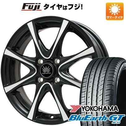 BluEarth - 【新品国産車用 4穴100車】 夏タイア 車輪4本仕掛ける 185/65R14 ヨコハマ 青碧地びた GT AE51 プレ交ぜ合わせる アマルフィV Jr 14in 車、バイク、自転車-自動車