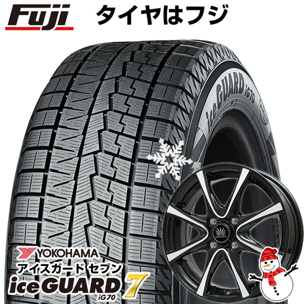N-BOX タント スタッドレスタイヤ ホイール4本セット 155/65R14 アイス