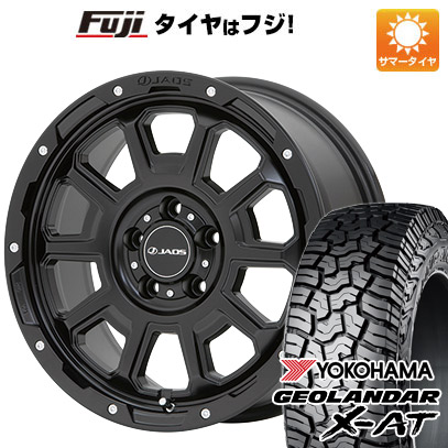 クーポン配布中 【新品】RAV4（Adventure） 夏タイヤ ホイール４本セット 245/65R17 ヨコハマ ジオランダー X AT G016 OWL ジャオス アダマスBL5 17インチ :fuji 19901 110019 41468 41468:フジコーポレーション