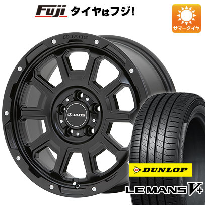 クーポン配布中 【新品国産5穴114.3車】 夏タイヤ ホイール４本セット 215/45R18 ダンロップ ルマン V+(ファイブプラス) ジャオス アダマスBL5 18インチ :fuji 1130 153884 40683 40683:フジコーポレーション