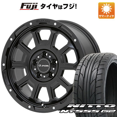 【パンク保証付き】【新品国産5穴114.3車】 夏タイヤ ホイール４本セット 235/50R18 ニットー NT555 G2 ジャオス アダマスBL5 18インチ :fuji 454 153884 23610 23610:フジコーポレーション