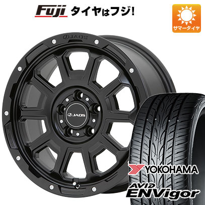 クーポン配布中 【新品国産5穴114.3車】 夏タイヤ ホイール４本セット 235/55R18 ヨコハマ エイビッド エンビガーS321 ジャオス アダマスBL5 18インチ :fuji 1303 153884 43107 43107:フジコーポレーション