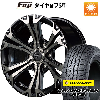 クーポン配布中 【新品】プラド 夏タイヤ ホイール4本セット 265/60R18 ダンロップ グラントレック AT5 MID ナイトロパワー ジャベリン 18インチ :fuji 16581 151986 32855 32855:フジコーポレーション