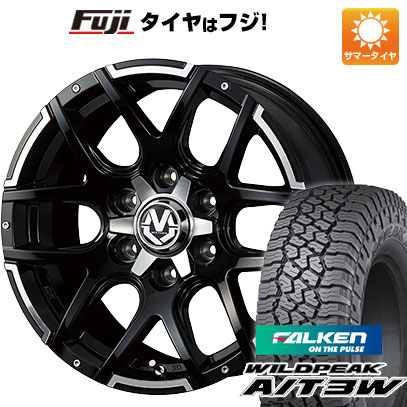 【新品国産6穴139.7車】 夏タイヤ ホイール4本セット 265/70R17 ファルケン ワイルドピーク A/T3W ウェッズ マッドヴァンス 04 17インチ :fuji 11822 136574 29277 29277:フジコーポレーション