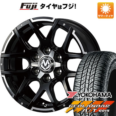 【新品国産6穴139.7車】 夏タイヤ ホイール4本セット 265/60R18 ヨコハマ ジオランダー A/T G015 OWL/RBL ウェッズ マッドヴァンス 04 18インチ｜fujicorporation