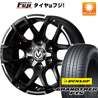 クーポン配布中 【新品国産6穴139.7車】 夏タイヤ ホイール4本セット 265/65R17 ダンロップ グラントレック PT5 ウェッズ マッドヴァンス 04 17インチ :fuji 11822 136574 40833 40833:フジコーポレーション