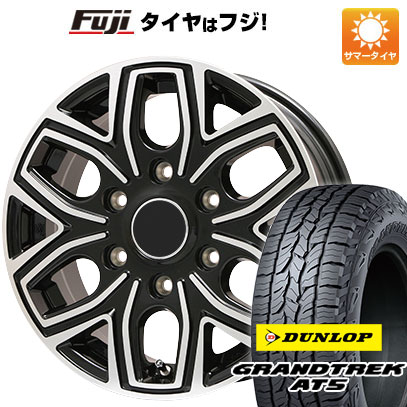 クーポン配布中 【新品国産6穴139.7車】 夏タイヤ ホイール4本セット 265/65R17 ダンロップ グラントレック AT5 ブランドル P03BP 17インチ :fuji 11822 146161 32862 32862:フジコーポレーション