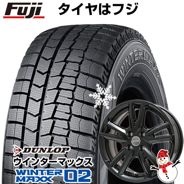 新品】輸入車用 アウディA1（GB） スタッドレスタイヤ ホイール4本 