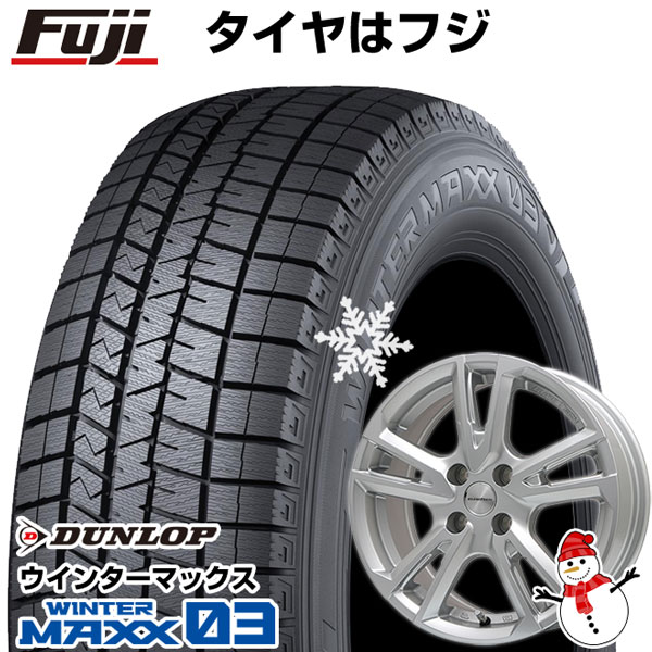 パンク保証付き 新品 輸入車用 アバルト595 スタッドレスタイヤ ホイール4本セット 195/45R16 ウインターマックス 03 ユーロテック ガヤ ソリ 16インチ :fuji 20061 101972 31982 31982:フジコーポレーション