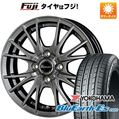 【新品 軽自動車】 夏タイヤ ホイール４本セット 165/70R13 ヨコハマ ブルーアース ES32 ホットスタッフ エクシーダー E05 13インチ｜fujicorporation