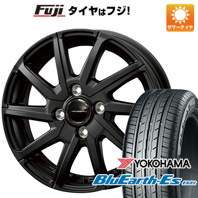 【新品国産4穴100車】 夏タイヤ ホイール４本セット 185/65R14 ヨコハマ ブルーアース ES32 コーセイ エアベルグ ローレン【限定】 14インチ : fuji 21961 153796 35546 35546 : フジコーポレーション