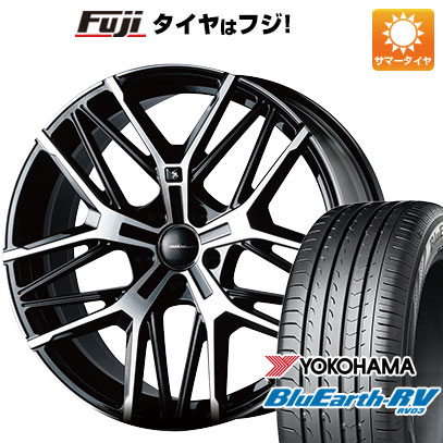 【パンク保証付】【新品国産5穴114.3車】 夏タイヤ ホイール4本セット 245/40R20 ヨコハマ ブルーアース RV 03 ケースペック SILK BLAZE アヴェルS505 20インチ :fuji 1461 105971 36862 36862:フジコーポレーション