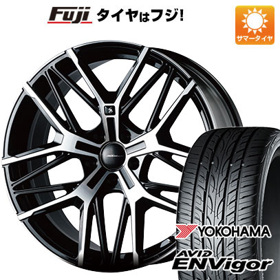 【新品国産5穴114.3車】 夏タイヤ ホイール４本セット 245/35R20 ヨコハマ エイビッド エンビガーS321 ケースペック SILK BLAZE アヴェルS505 20インチ :fuji 1307 105971 29460 29460:フジコーポレーション