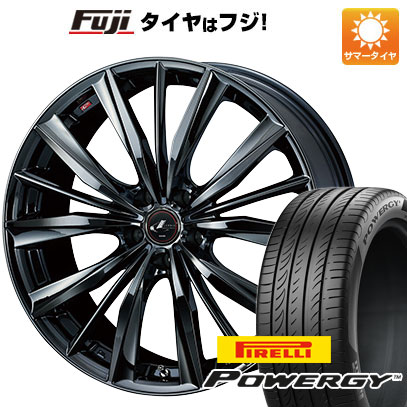 クーポン配布中 【新品国産5穴114.3車】 夏タイヤ ホイール４本セット 225/65R17 ピレリ パワジー ウェッズ レオニス VX 17インチ :fuji 2182 136557 41417 41417:フジコーポレーション