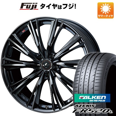 【新品国産5穴114.3車】 夏タイヤ ホイール4本セット 225/35R20 ファルケン アゼニス FK520L ウェッズ レオニス WX 20インチ :fuji 1422 133921 40730 40730:フジコーポレーション