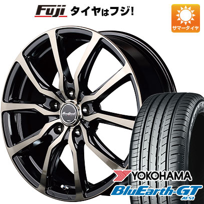 クーポン配布中 【新品国産5穴114.3車】 夏タイヤ ホイール4本セット 215/65R16 ヨコハマ ブルーアース GT AE51 MID ユーロスピード D.C.52 16インチ :fuji 1310 132923 28572 28572:フジコーポレーション