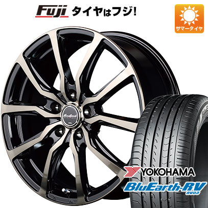 【パンク保証付】【新品国産5穴100車】 夏タイヤ ホイール4本セット 195/65R15 ヨコハマ ブルーアース RV 03 MID ユーロスピード D.C.52 15インチ :fuji 1962 132542 36885 36885:フジコーポレーション