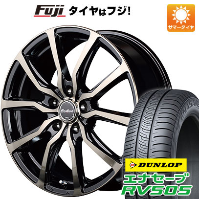 クーポン配布中 【新品】フリード 5穴/114 夏タイヤ ホイール4本セット 185/65R15 ダンロップ エナセーブ RV505 MID ユーロスピード D.C.52 15インチ :fuji 11121 132542 29353 29353:フジコーポレーション