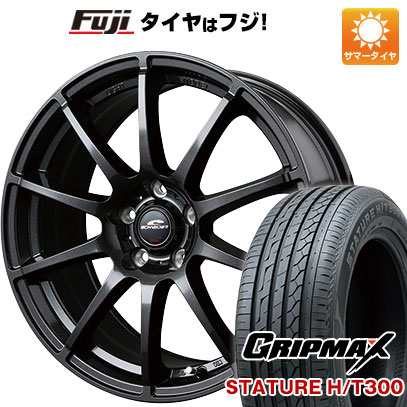 【新品国産5穴114.3車】 夏タイヤ ホイール4本セット 225/65R17 グリップマックス スタチャー H/T300 BSW（限定） MID シュナイダー スタッグ 17インチ :fuji 2182 125989 40203 40203:フジコーポレーション