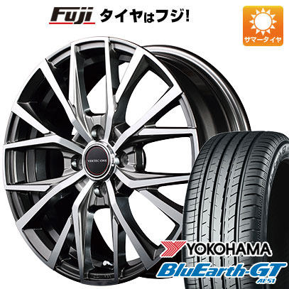 クーポン配布中 【新品国産4穴100車】 夏タイヤ ホイール4本セット 175/60R16 ヨコハマ ブルーアース GT AE51 MID ヴァーテックワン アルバトロス 16インチ :fuji 2321 132847 33214 33214:フジコーポレーション