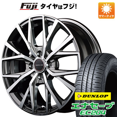 クーポン配布中 【新品 軽自動車】夏タイヤ ホイール4本セット 165/55R14 ダンロップ エナセーブ EC204 MID ヴァーテックワン アルバトロス 14インチ :fuji 21721 131901 25597 25597:フジコーポレーション