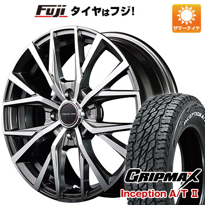 【新品 軽自動車】タフト ソリオ サマータイヤ ホイール4本セット 165/65R15 GRIPMAX インセプション A/TII RWL MID ヴァーテックワン アルバトロス 15インチ :fuji 21761 132500 42829 42829:フジコーポレーション